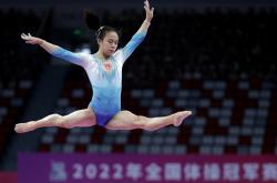 开云体育网站-体操女子全能决赛中国选手摘金
