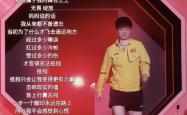 开云体育app入口-纷飞胜负激情澎湃，球员们豪言壮语为梦想而战的简单介绍