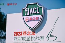 开云官方网-精心准备的对决即将展开，激情澎湃