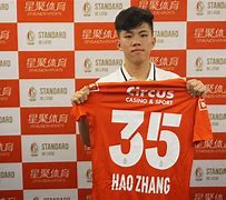 关于西班牙豪门重金挖掘南美新星，未来可期的信息