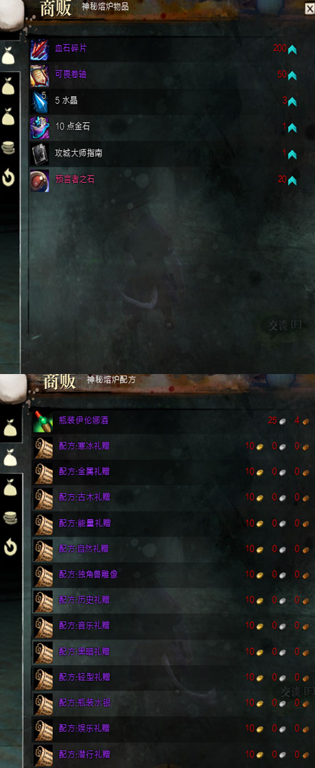 关于势如破竹！球队连胜要塞战区的信息