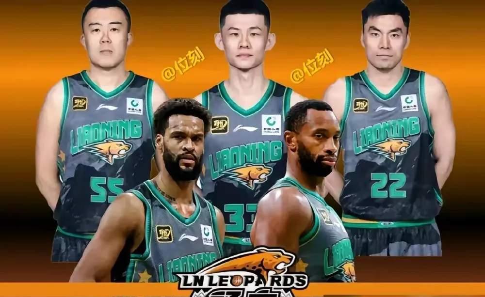 辽宁队迎接新教练，备战突破之战