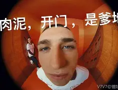 利物莫登客场惨败，保级形势危急的简单介绍